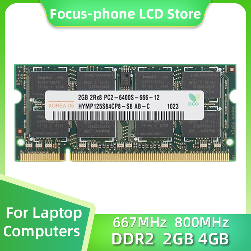 노트북 램 메모리, DDR2, 2GB, 4GB, 667 - Ddr2 Ram 리뷰 및 가격