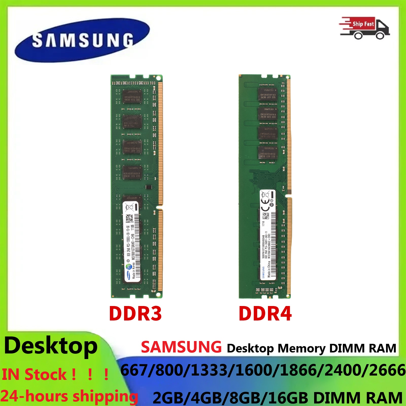 삼성 데스크탑 RAM DIMM 메모리 DDR3 1866 - Ddr4 2400Mhz 리뷰 및 가격