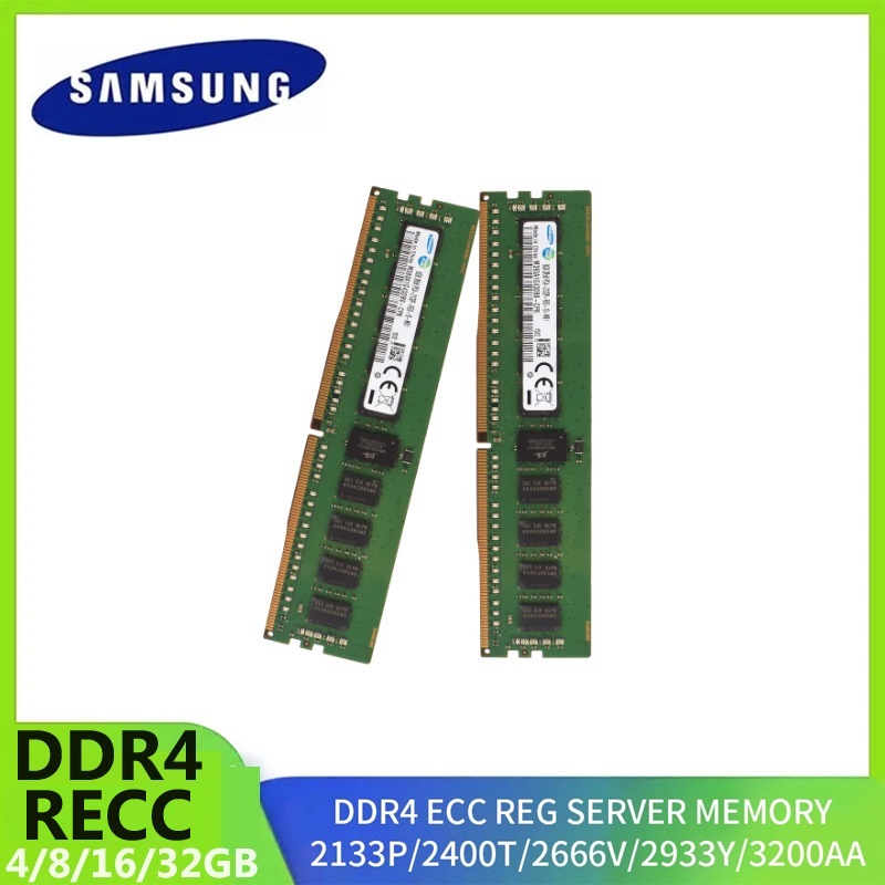 삼성 DDR4 32GB 16GB 8GB 4GB RECC - Ddr4 2400Mhz 리뷰 및 가격