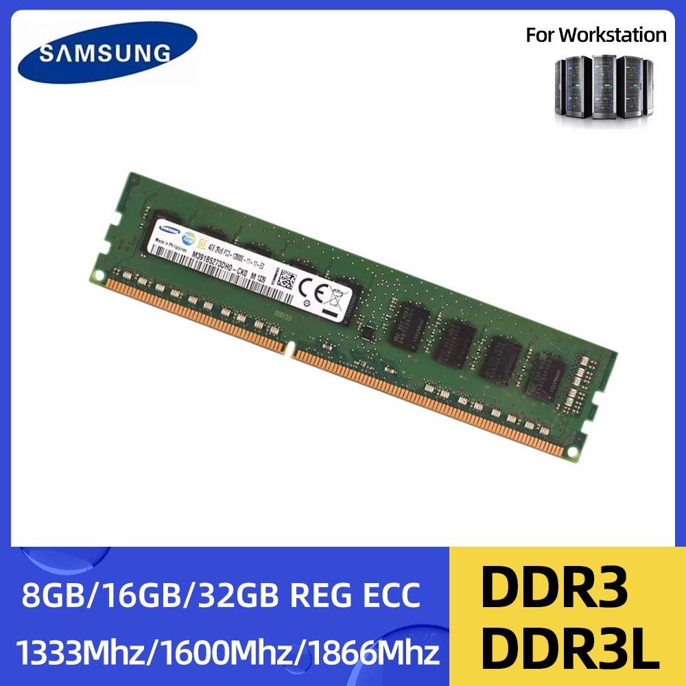 삼성 ECC RAM DDR3L DDR3 8GB 1600 - Ecc Ram Server 리뷰 및 가격